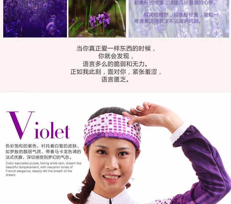 Tenue de cyclisme femme TOP CYCLING - Ref 2229722 Image 18