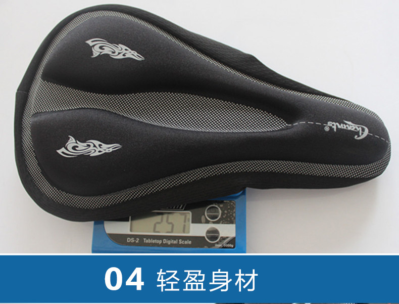 Selle de vélo CHAUNTS - Ref 2343743 Image 46