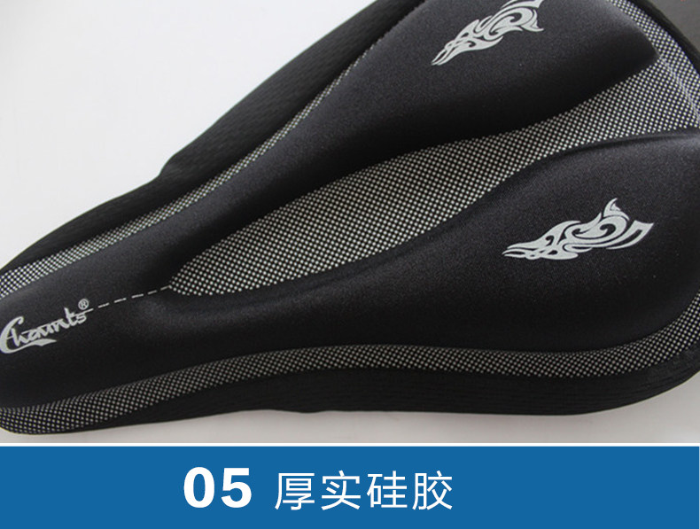 Selle de vélo CHAUNTS - Ref 2343743 Image 47