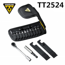 Topeak便携式棘轮扳手组工具TT2524六角匙组合修车山地公路车装备
