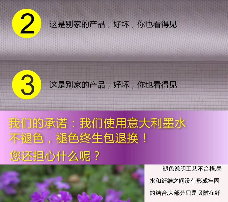 Tenue de cyclisme femme TOP CYCLING - Ref 2229722 Image 51