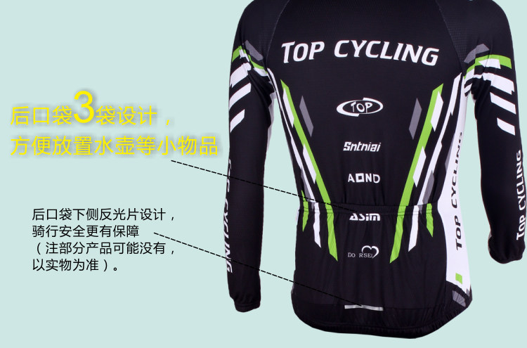 Tenue de cyclisme mixte TOP CYCLING - Ref 2229718 Image 23