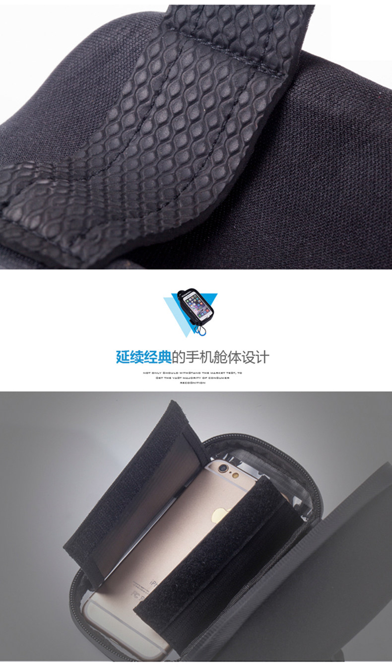 Sacoche pour vélo mixte ROSWHEEL - Ref 2232512 Image 13