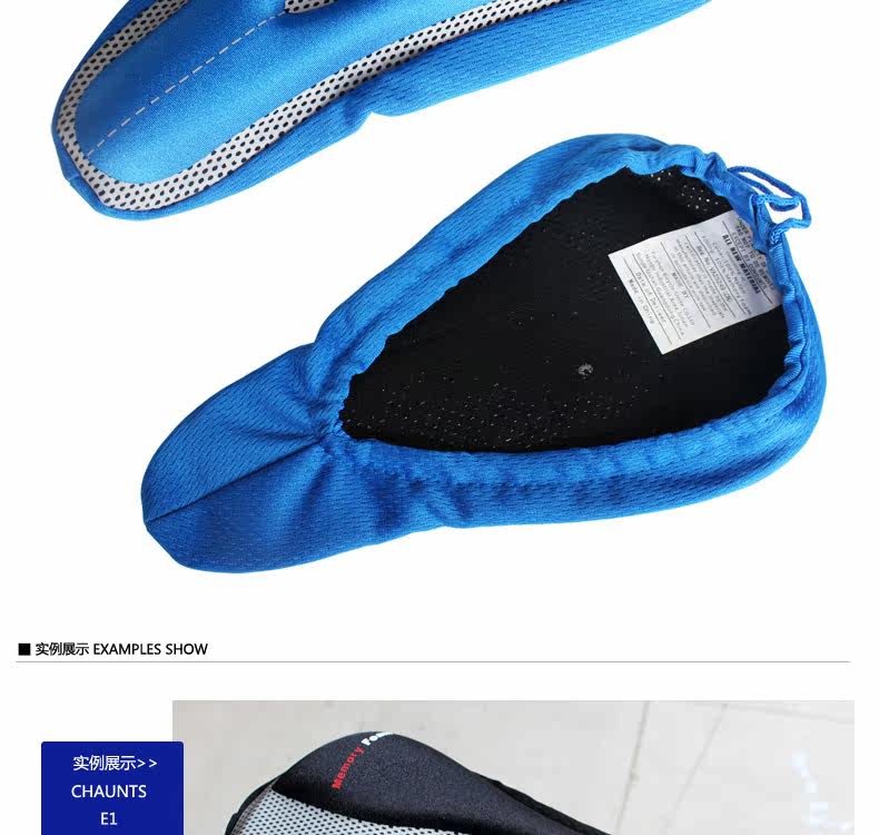 Selle de vélo Mountain Bike CHAUNTS - Ref 2343758 Image 20