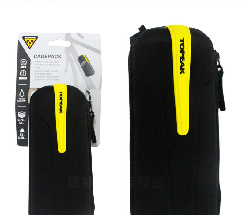 Sacoche pour vélo mixte TOPEAK - Ref 2232470 Image 8