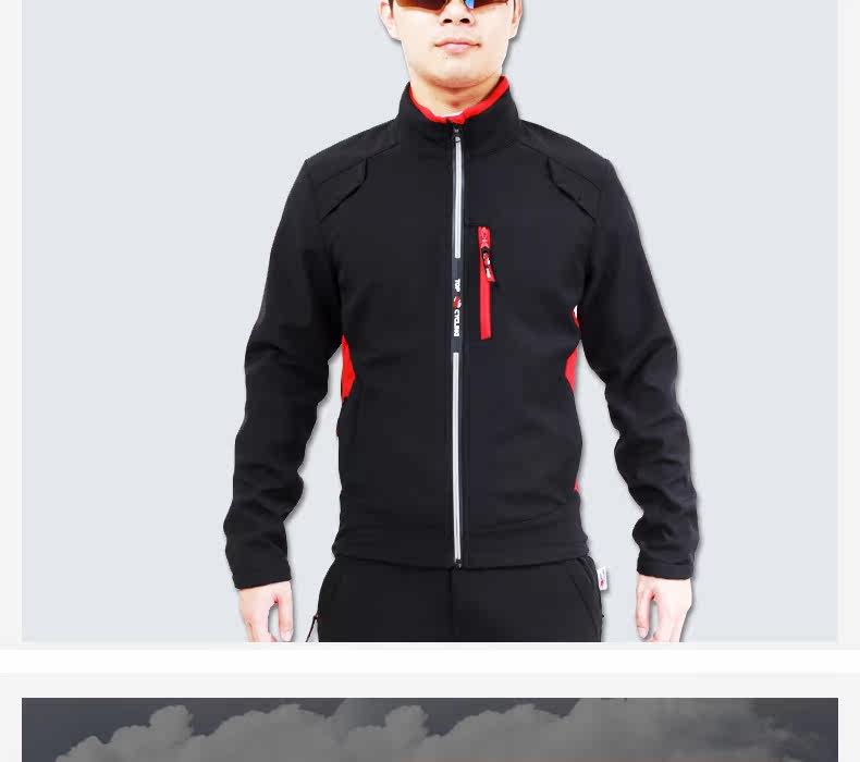 Vêtement cyclisme mixte TOP CYCLING - Ref 2229655 Image 19