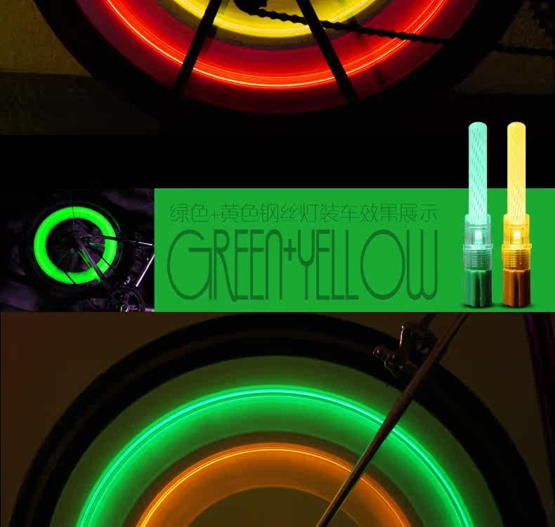 Eclairage pour vélo WOHO - Hot Wheels Lumières - Ref 2399375 Image 17