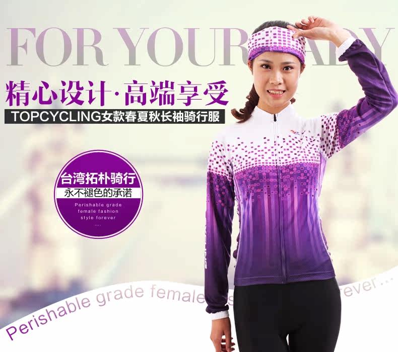Tenue de cyclisme femme TOP CYCLING - Ref 2229722 Image 7