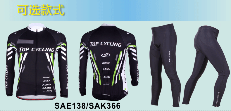 Tenue de cyclisme mixte TOP CYCLING - Ref 2229718 Image 38
