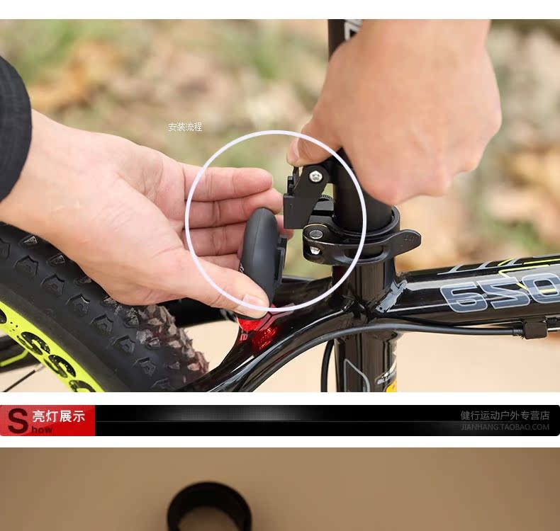 Lumière vélo ROSWHEEL - Taillights - Ref 2397548 Image 12