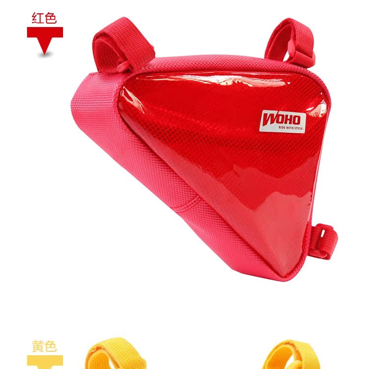 Sacoche pour vélo mixte WOHO - Ref 2232395 Image 13