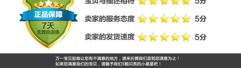 Gants pour vélo enfant SPAKCT - Ref 2239170 Image 25