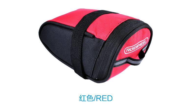 Sacoche pour vélo mixte ROSWHEEL - Ref 2232274 Image 16