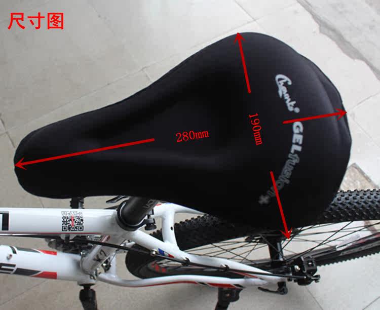 Selle de vélo CHAUNTS - Ref 2343752 Image 18