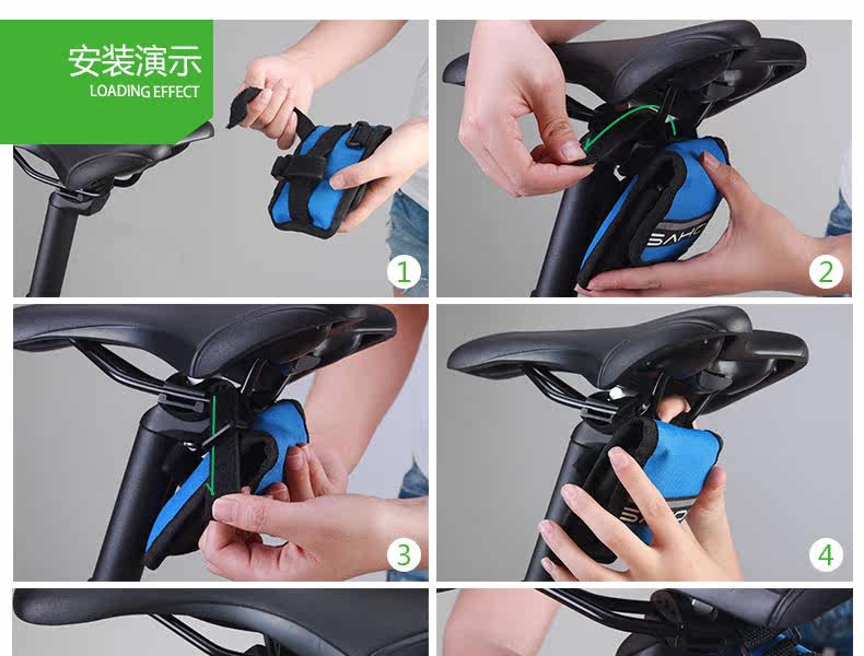 Outils pour vélo ROSWHEEL - Ref 2276595 Image 20