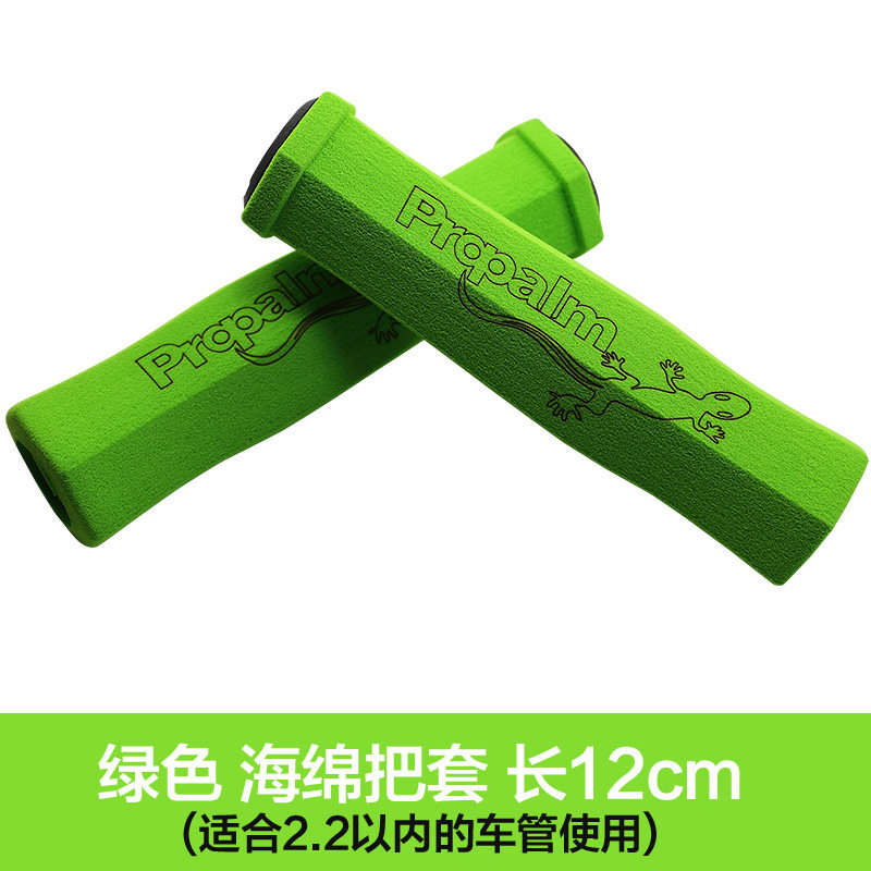 Poignées de vélo PROPALM - Ref 2333511 Image 9