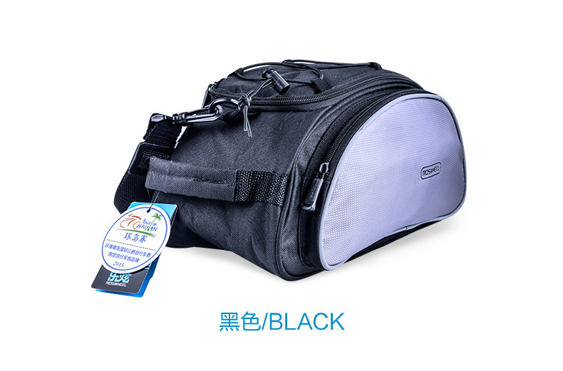 Sacoche pour vélo mixte ROSWHEEL - Ref 2232266 Image 16