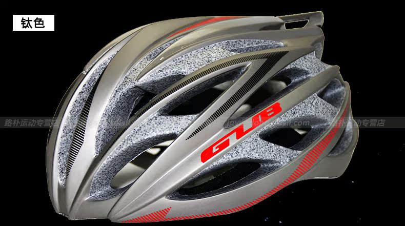 Casque cycliste mixte - Ref 2241306 Image 40