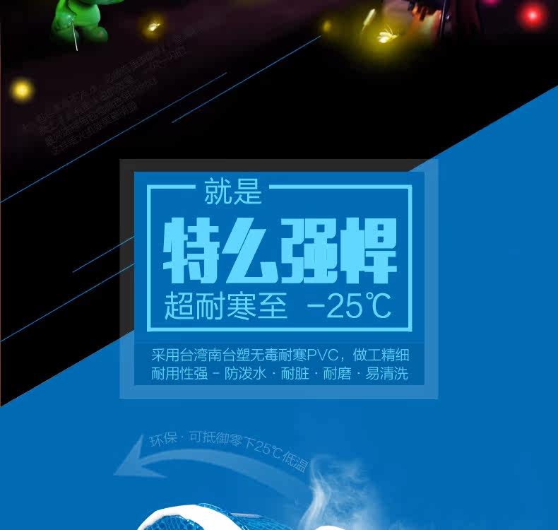 Sacoche pour vélo mixte WOHO - Ref 2232397 Image 8