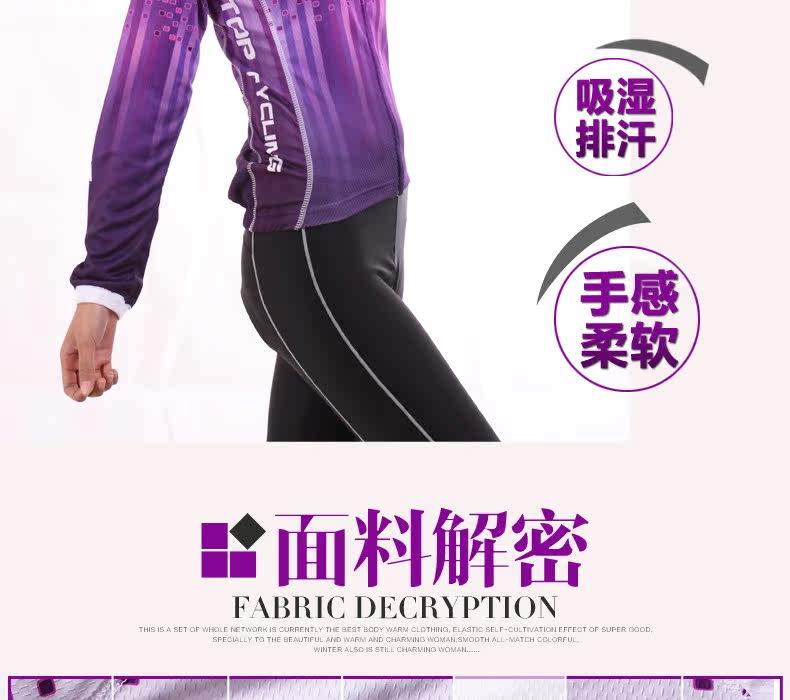 Tenue de cyclisme femme TOP CYCLING - Ref 2229722 Image 9
