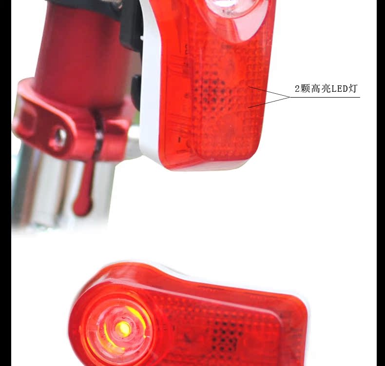 Lumière vélo ROSWHEEL - Taillights - Ref 2397696 Image 12