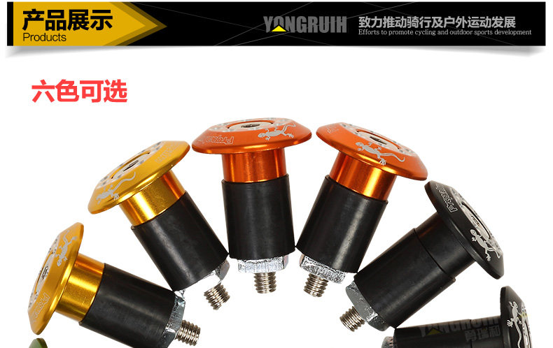 Poignées de vélo PROPALM - Ref 2333507 Image 17