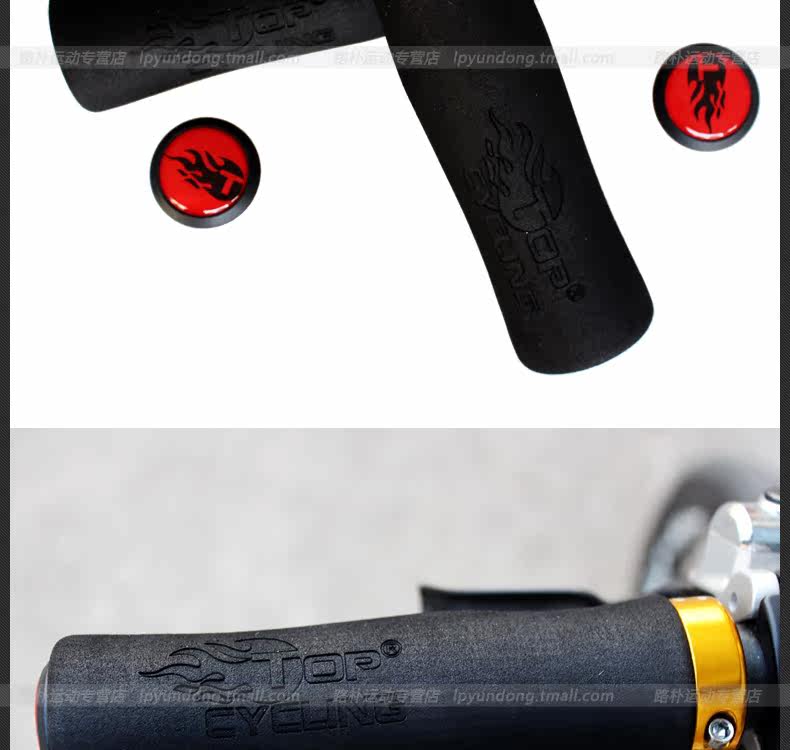 Poignées de vélo TOP CYCLING - Ref 2333502 Image 17