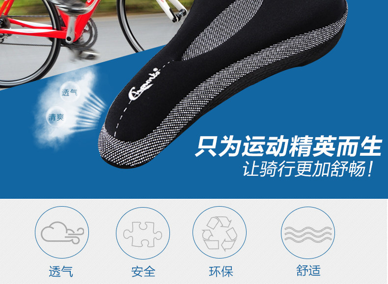 Selle de vélo CHAUNTS - Ref 2343743 Image 8