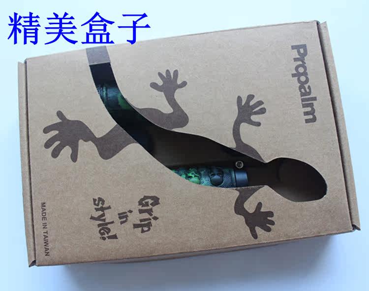 Poignées de vélo PROPALM - Ref 2333723 Image 27