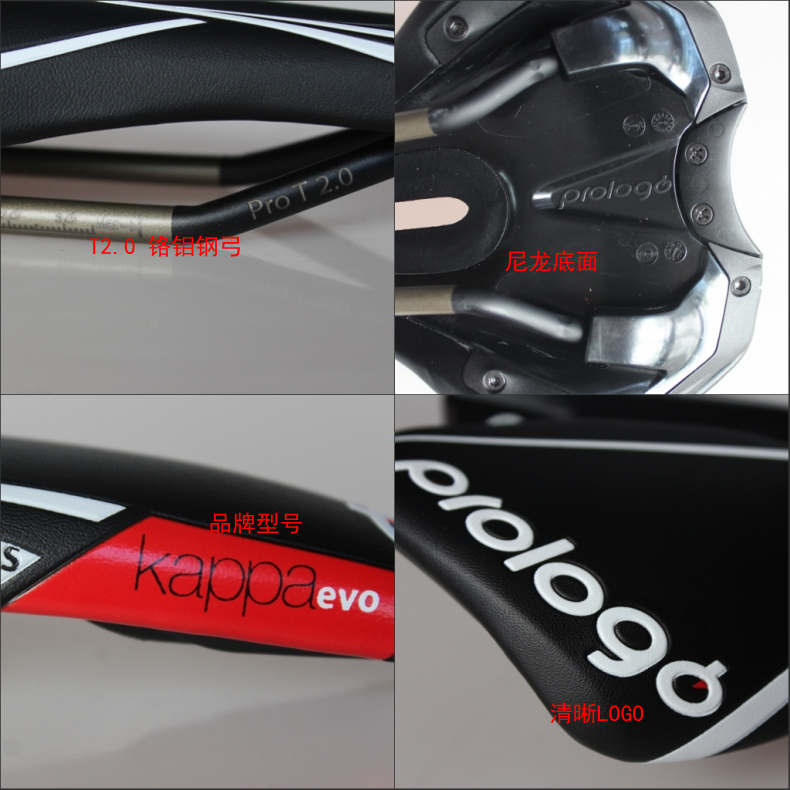 Selle de vélo PROLOGO - Ref 2343761 Image 20