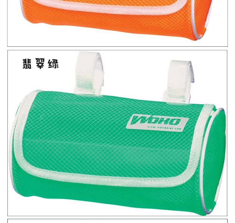 Sacoche pour vélo mixte WOHO - Ref 2232396 Image 14