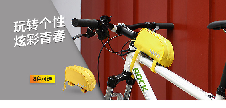Sacoche pour vélo mixte ROSWHEEL - Ref 2232513 Image 7