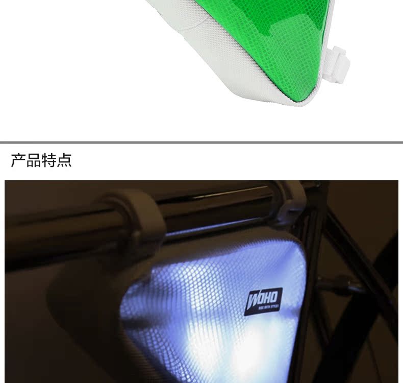 Sacoche pour vélo mixte WOHO - Ref 2232395 Image 16