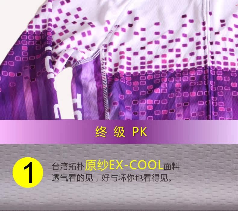 Tenue de cyclisme femme TOP CYCLING - Ref 2229722 Image 50