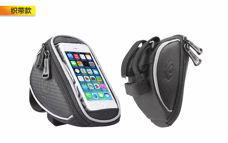 Sacoche pour vélo mixte ROSWHEEL - Ref 2232205 Image 17