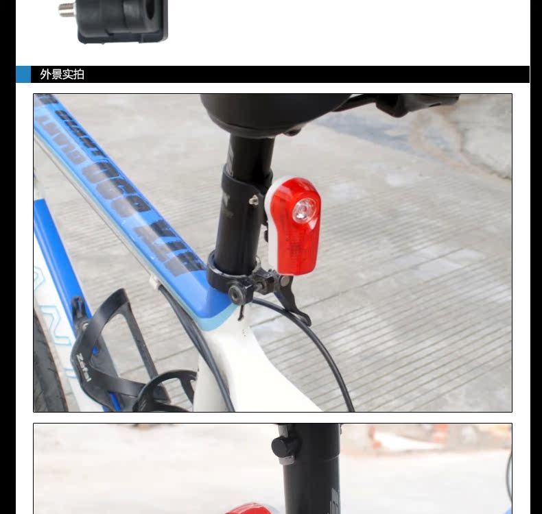 Lumière vélo ROSWHEEL - Taillights - Ref 2397696 Image 17