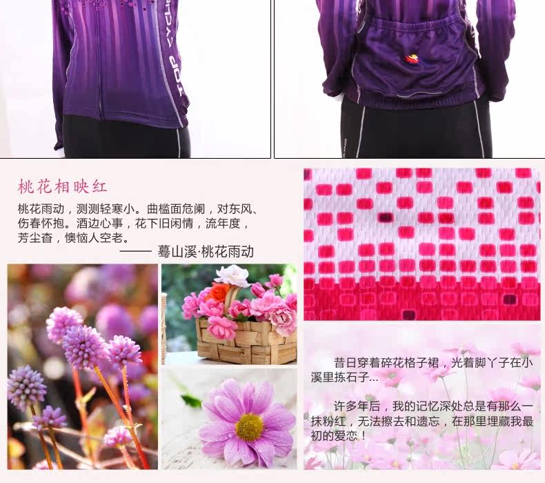 Tenue de cyclisme femme TOP CYCLING - Ref 2229722 Image 21