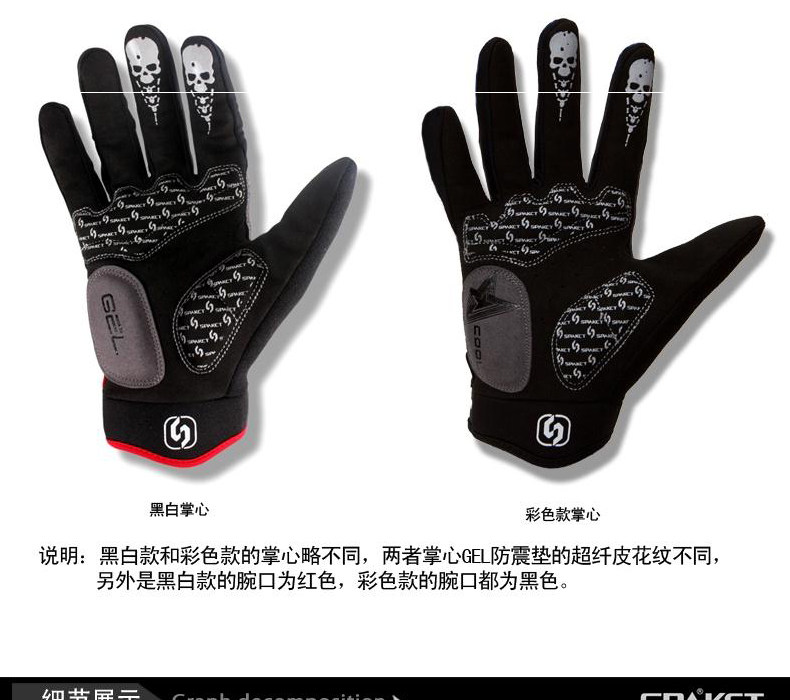 Gants de cyclisme mixte SPAKCT - Ref 2239203 Image 30