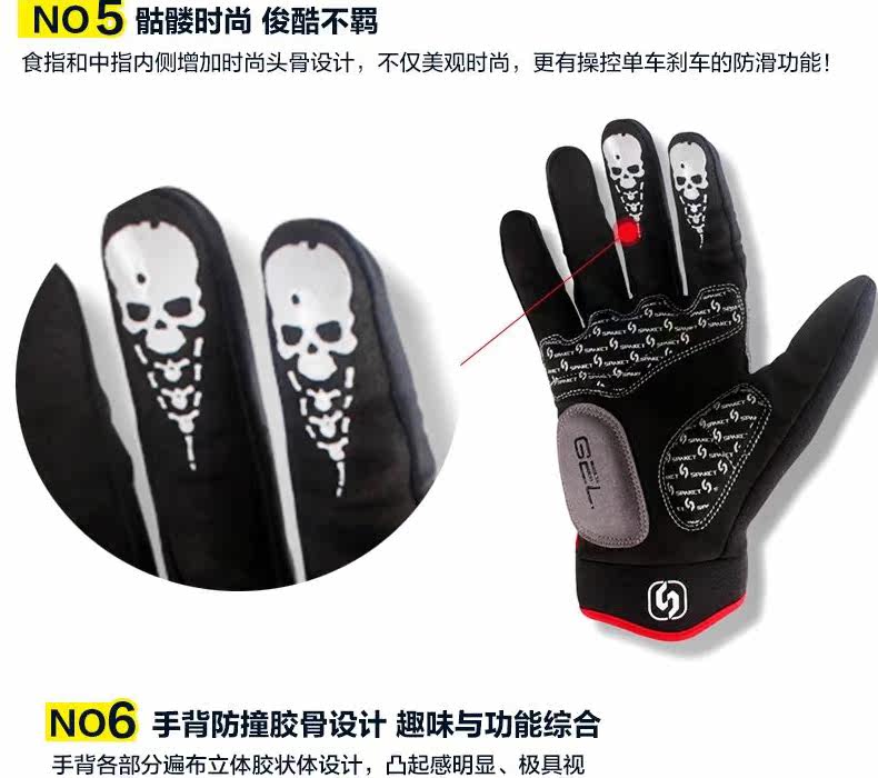 Gants de cyclisme mixte SPAKCT - Ref 2239203 Image 18