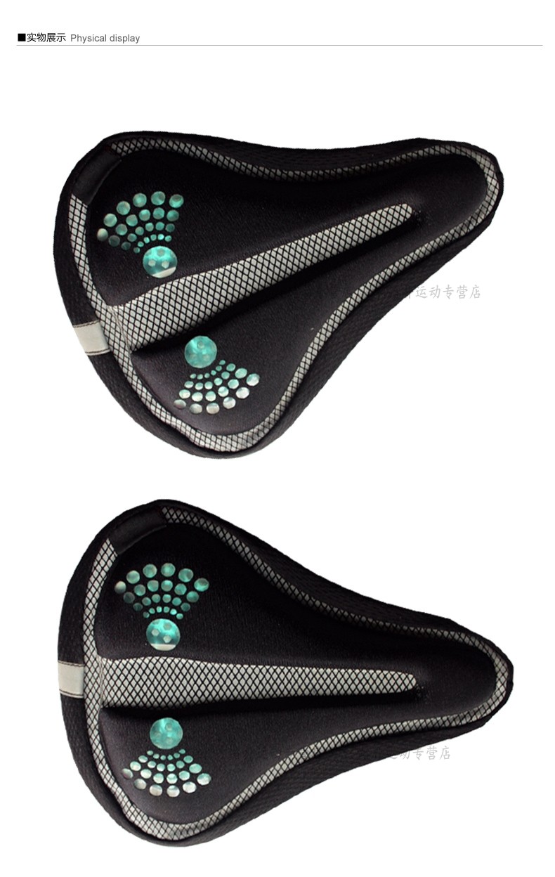 Selle de vélo Mountain Bike CHAUNTS - Ref 2344005 Image 23