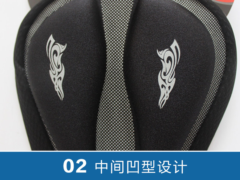 Selle de vélo CHAUNTS - Ref 2343743 Image 44