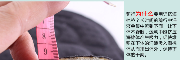 Tenue de cyclisme mixte TOP CYCLING - Ref 2229714 Image 48