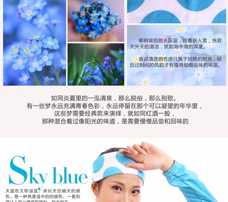 Tenue de cyclisme femme TOP CYCLING - Ref 2229722 Image 36