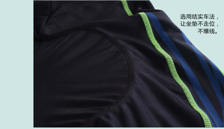 Tenue de cyclisme mixte TOP CYCLING - Ref 2229724 Image 65
