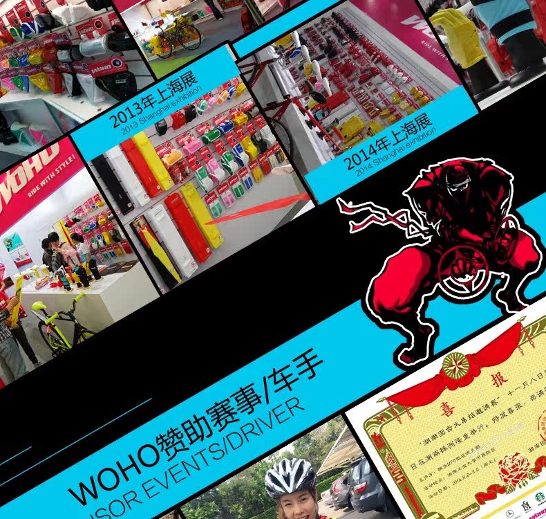 Sacoche pour vélo mixte WOHO - Ref 2232397 Image 26