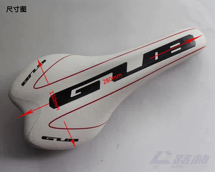 Selle de vélo Mountain Bike - Ref 2343748 Image 14