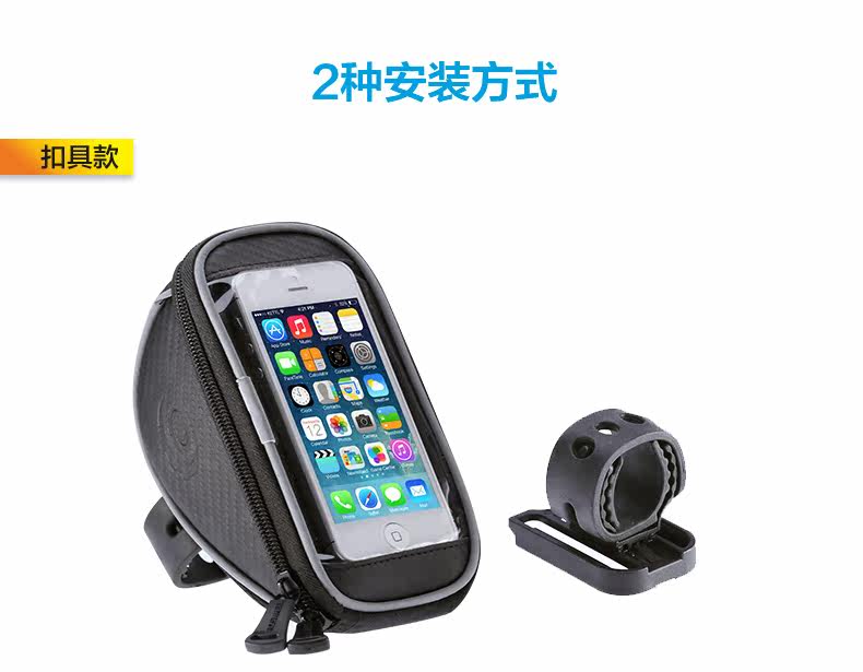 Sacoche pour vélo mixte ROSWHEEL - Ref 2232205 Image 16