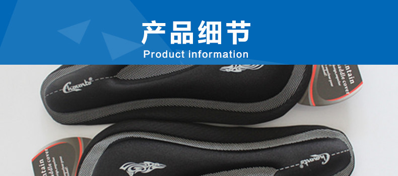 Selle de vélo CHAUNTS - Ref 2343743 Image 42