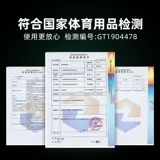 В прямом эфире легкого громкость дует рот, один раз дует рот, тестировщик тестировщик инструмента для испытаний на громкость легких, взорвав рот, чтобы сгущать студенты