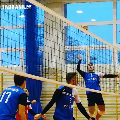 Volleyball net Standard gas volleyball net Special beach volleyball net for competition Indoor and outdoor portable training volleyball net